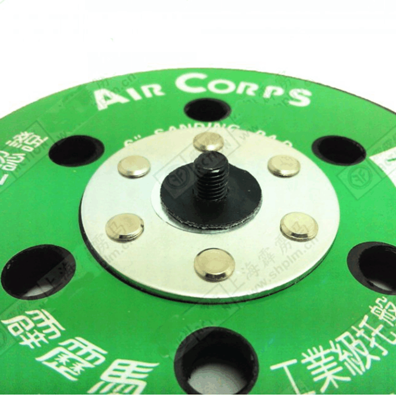 P.M 霹雳马托盘图片