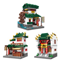拼搭积木迷你中华街苏州园林拼装积木建筑模型儿童玩具 XB-01103E款饭庄