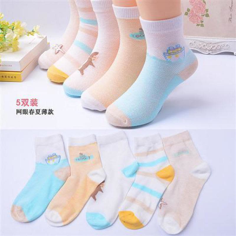 儿童袜子船袜纯棉夏季薄款小中大男女童网眼防滑短袜1-3-5-7-9岁图片
