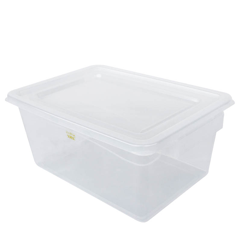 金迪乐厨房保鲜盒子塑料长方形饭盒高清大图