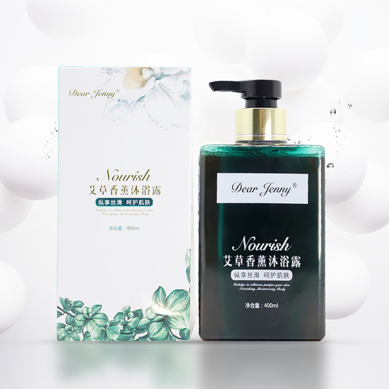 Dear Jenny艾草香薰沐浴露艾草精华清爽舒适持久留香沐浴露男女通用