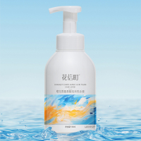 花信町橙花香氨基酸泡沫洗手液510ml 白色