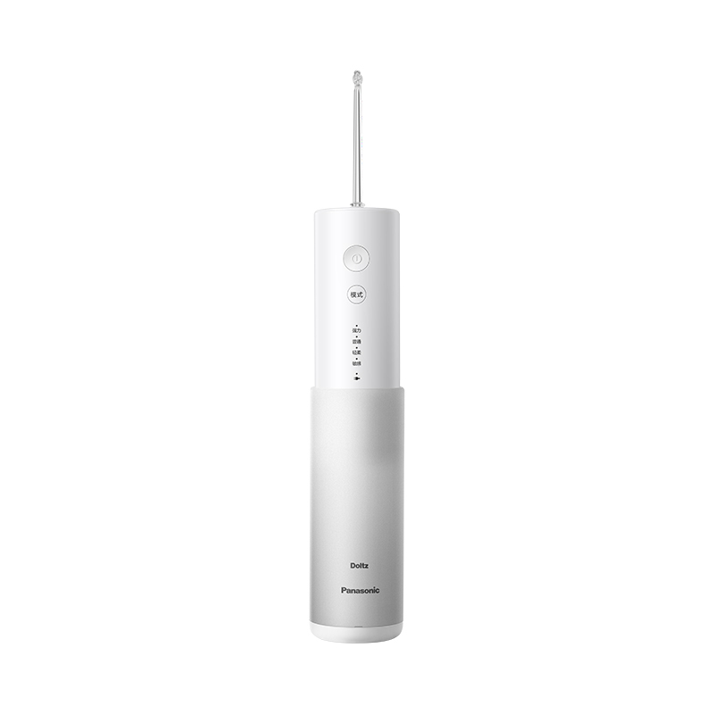 松下 (Panasonic)冲牙器 洗牙器 水牙线 小圆管清洁器 超声波水流 家用便捷式口腔清洁EW-DJ41-S405