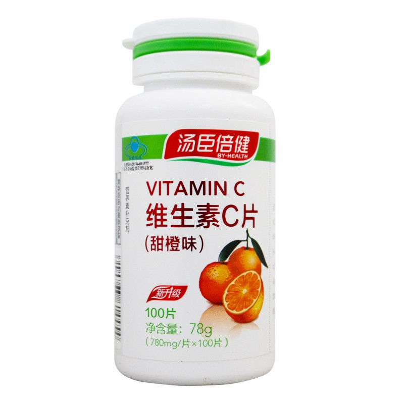 汤臣倍健维生素C片(甜橙味) 78g(780mg*100片) 补充VC青少年成人孕妇乳母维生素C高清大图