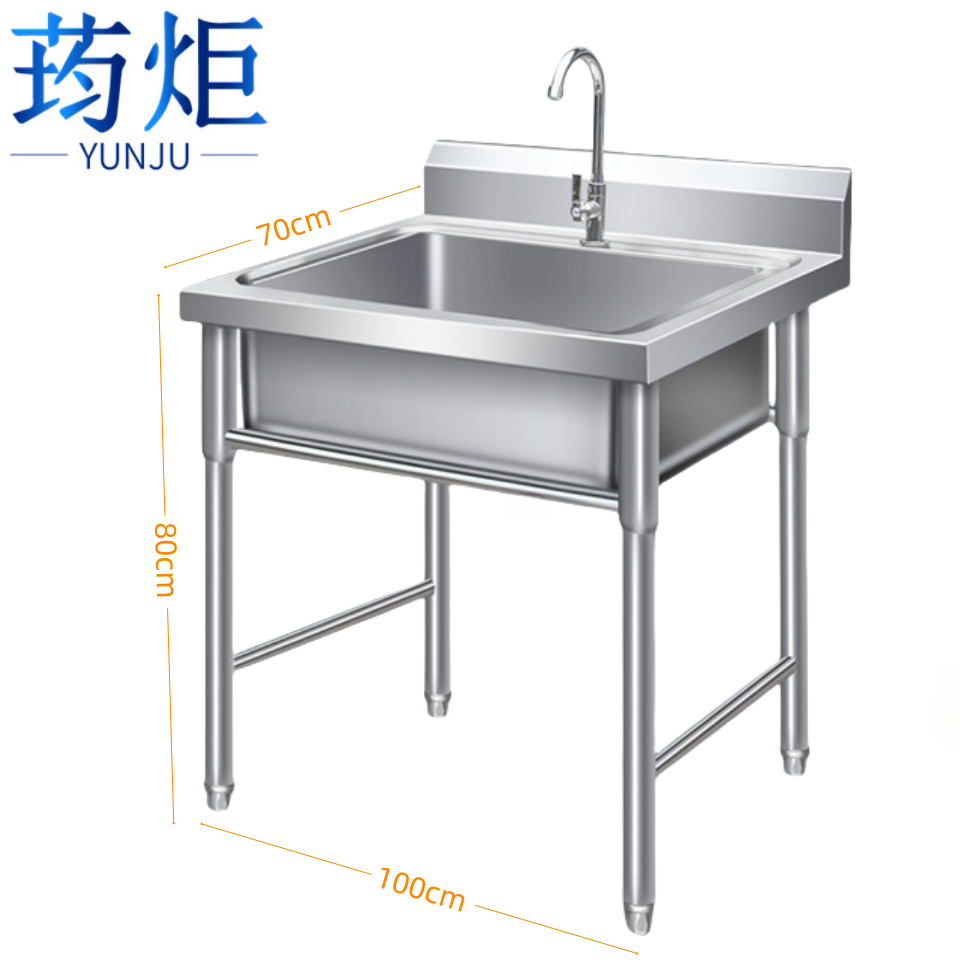 荺炬不锈钢洗菜池高清大图
