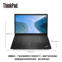 联想ThinkPad E580 1WCD 15.6英寸游戏设计商务办公笔记本电脑定制版（i5-7200U 8GB 定制500GB+256GB固态双硬盘 HD屏 ）支持win7