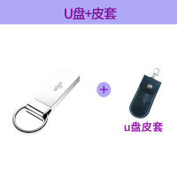 爱国者u盘64g高速USB3.0优盘定制logo刻字正版金属防水迷你便携钥匙扣车用车载盘正品女学生可爱创意电脑两用