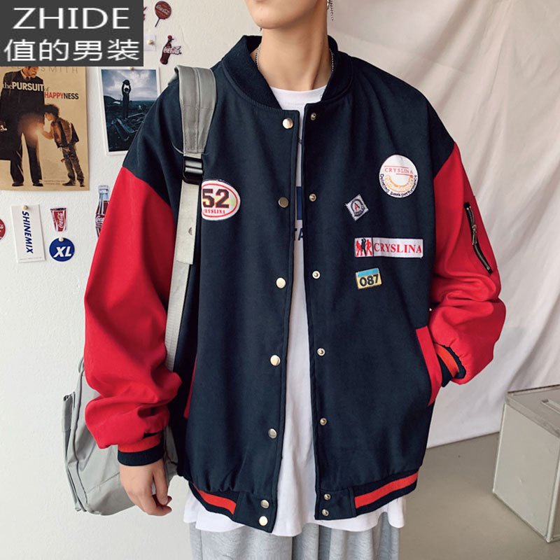 SUNTEK韩版潮流棒球服男潮牌休闲运动上衣夹克胖子大码春秋百搭秋装外套夹克高清大图