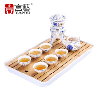 言艺 茶具套装家用懒人半自动功夫茶具套装带茶盘 向阳花玲珑配茶盘