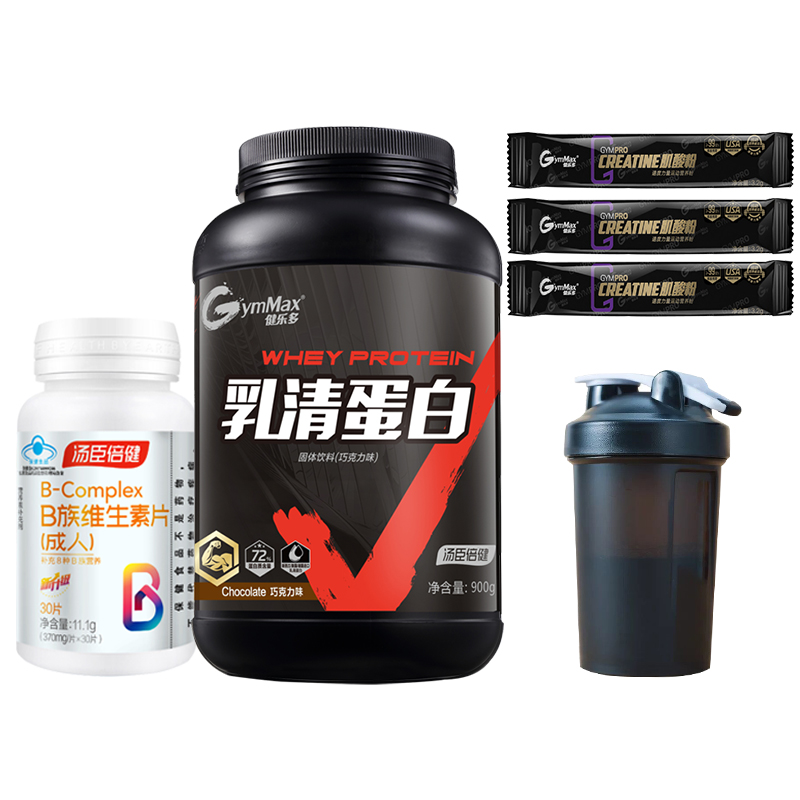 汤臣倍健健乐多乳清蛋白粉增健肌减脂粉WHEY75%蛋白含量蛋白质粉运动健身营养粉巧克力味2磅900g