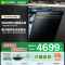 ￼￼海尔(Haier)双面洗嵌入式洗碗机W5000Plus 升级18套+3大容量UV双重除菌EYBW18566JHU1