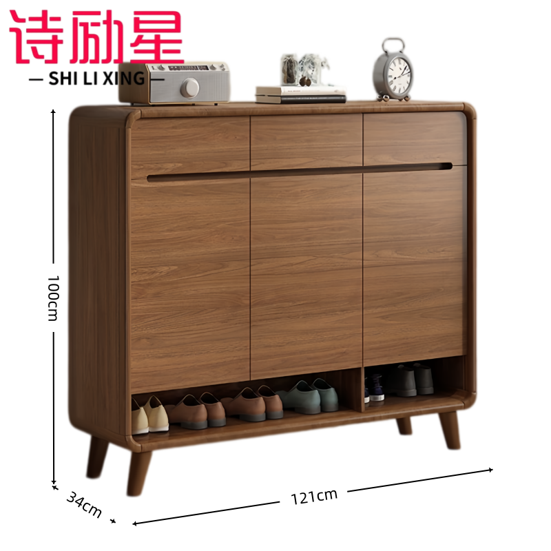 诗励星鞋柜