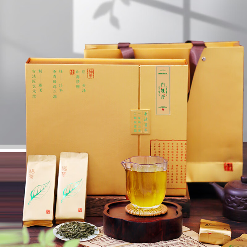 藏兮 福茶·白牡丹 150g