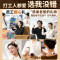 和正(HEZHENG) 头部按摩器暖心套盒 员工礼(一)HZ -OFFICE-1