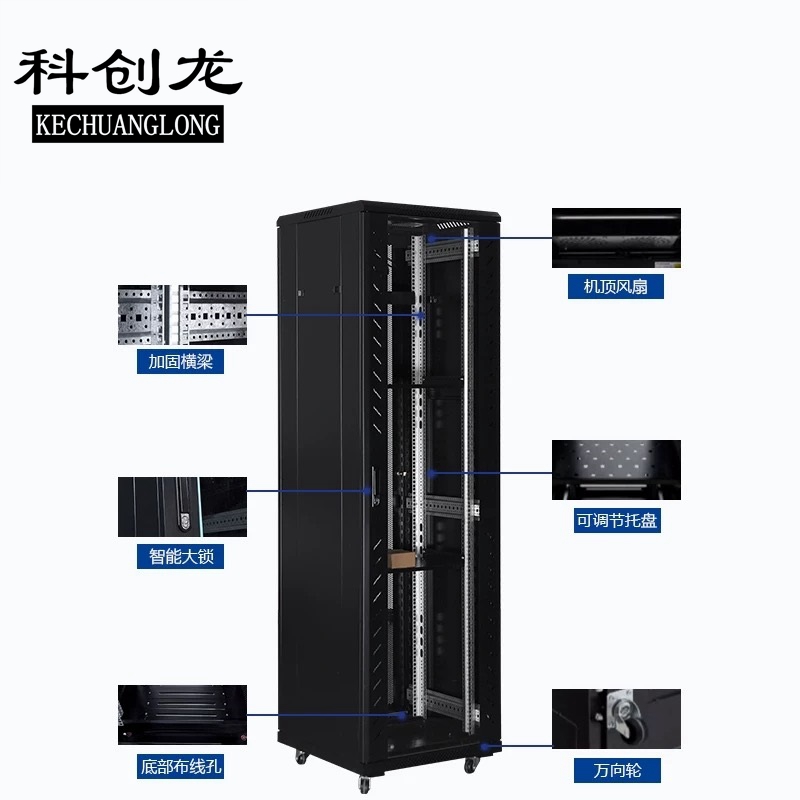科创龙(KECHUANGLONG) 网络机柜 1200*600*600/1个高清大图