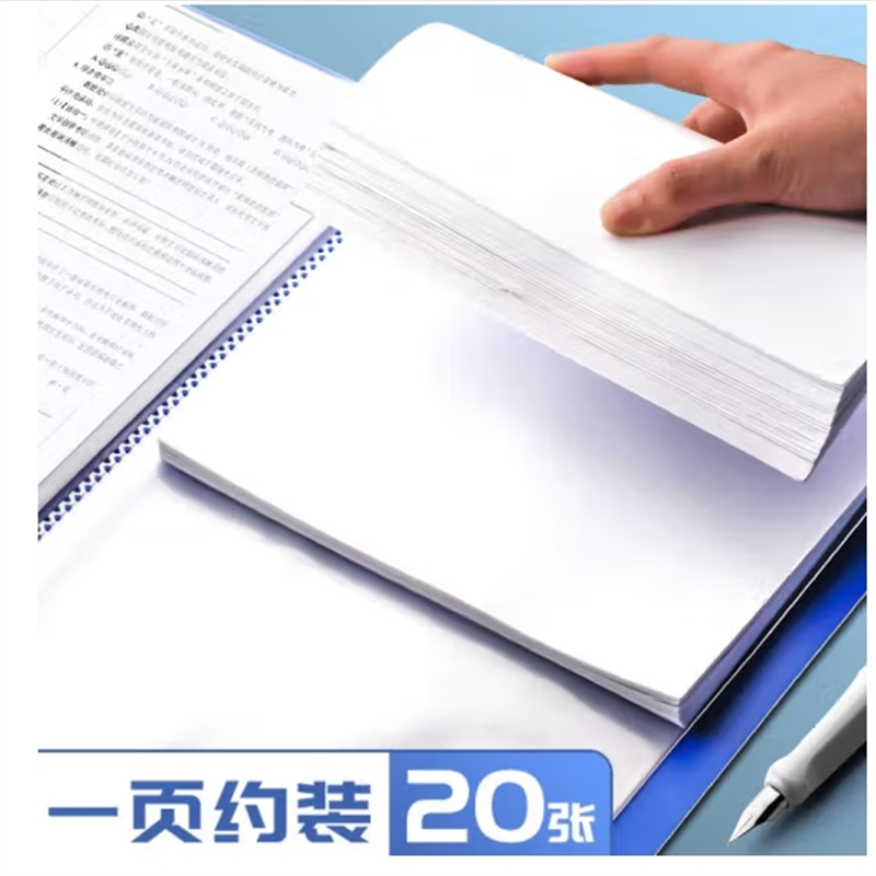 得力文件夹资料册透明插页a4资料收集册资料夹收纳夹办公用品多层 5103 (30页)高清大图