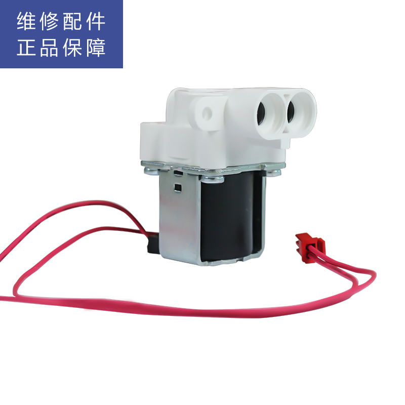 帮客材配 惠而浦净水器R500C89净水机 废水电磁阀 浓水电磁阀 冲洗电磁阀 组合阀高清大图