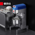 德玛仕（DEMASHI）商用搅拌机 和面机大容量 全自动多功能 食堂用电动厨师机JB-30A电脑控制（工程款 30L）