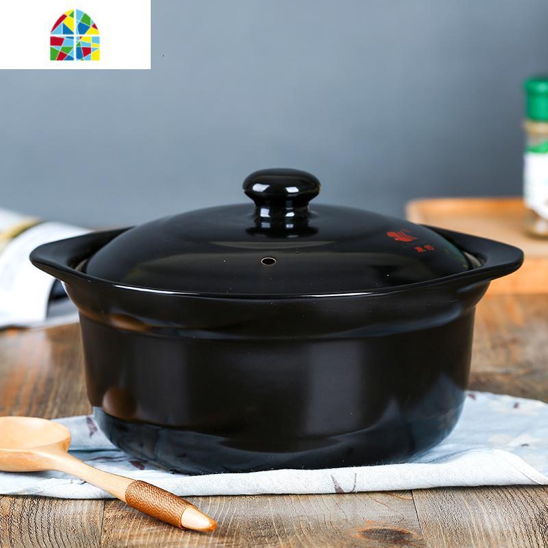 砂锅家用大号炖锅明火宽口锅燃气陶瓷煲可高温炖汤锅3200mlfenghou3