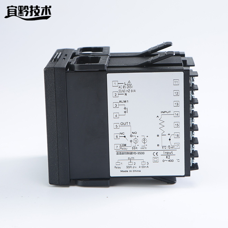 宜黔技术 温湿度控制器 YD-9500 台高清大图