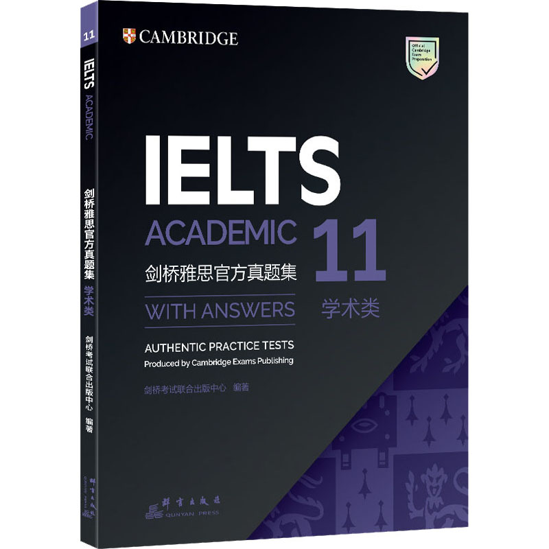 正版新书]剑桥雅思官方真题集 11 学术类剑桥考试联合出版中心高清大图