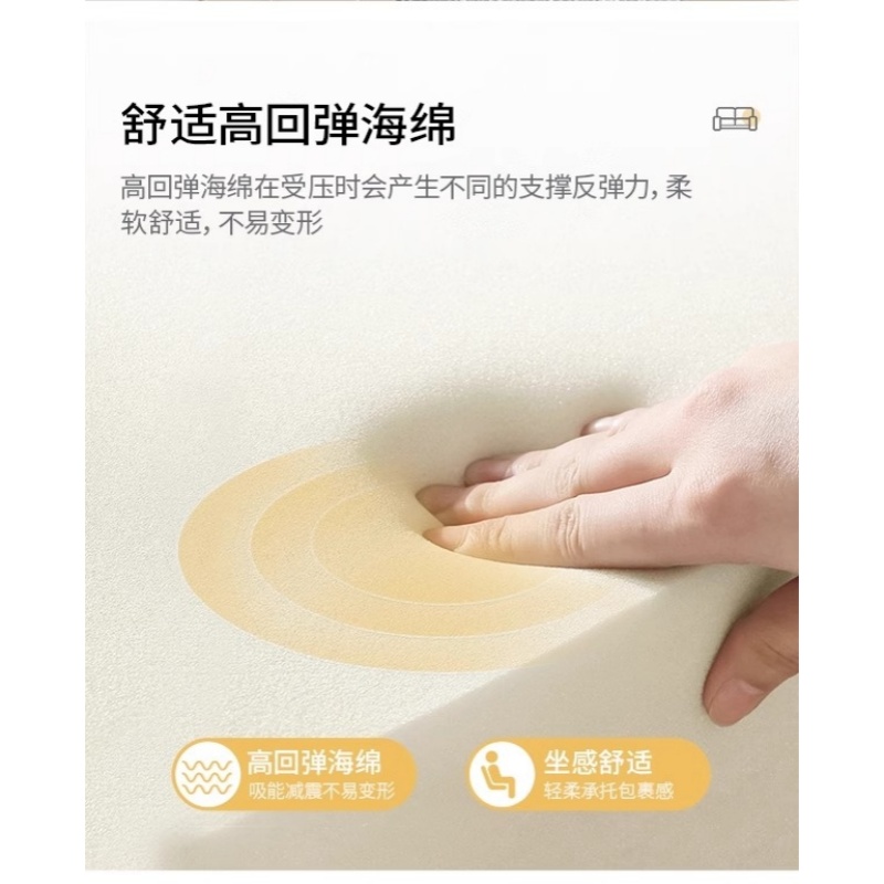 宜掌柜 办公沙发茶几组合 三人位+茶几 套高清大图