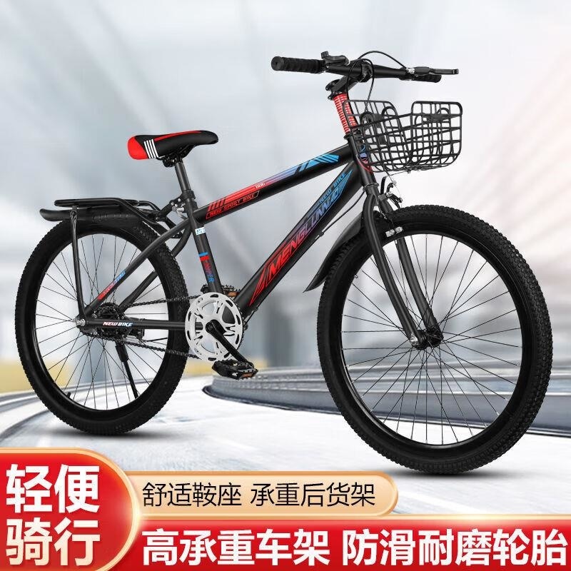 儿童成人山地自行车2224寸男孩小学生变速便宜高清大图