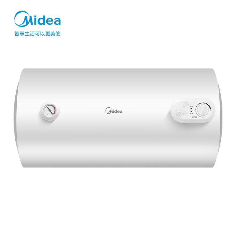 50升 midea/美的电热水器60升家用50l储水式小型租房40升热水器