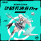 华硕天选6 Pro 酷睿版 国家补贴20% 16英寸游戏本 笔记本电脑(i7-14650HX 16G 1T RTX5050 2.5K)青