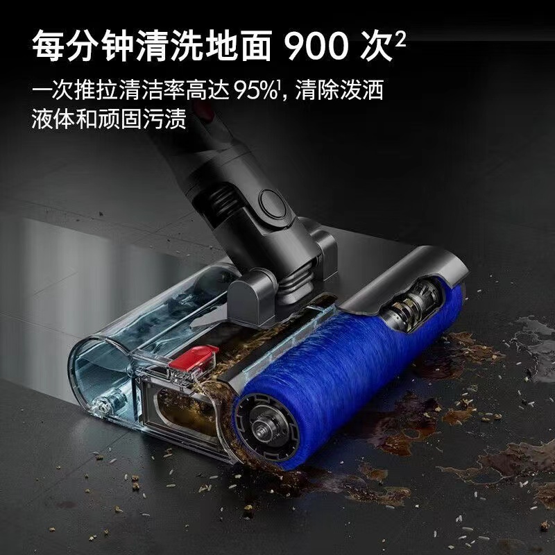 V12 Detect slim Nautik 轻量吸尘洗地机手持无线家用吸拖一体大吸力高清大图