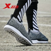 特步(Xtep)2018新款男子轻便减震运动鞋男飞织袜套网面跑步鞋982119119168