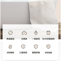 Midea/美的热水器家用电热F6030-TL3 60升储水式卫生间速热一级节能智能出水断电