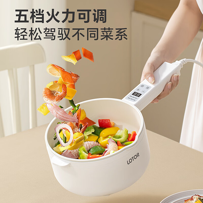 LOTOR浣熊电煮锅电炒锅迷你宿舍用煮面泡面多功能电蒸锅电锅电热锅电火锅婴儿辅食锅 白色智能蒸笼款 2L高清大图