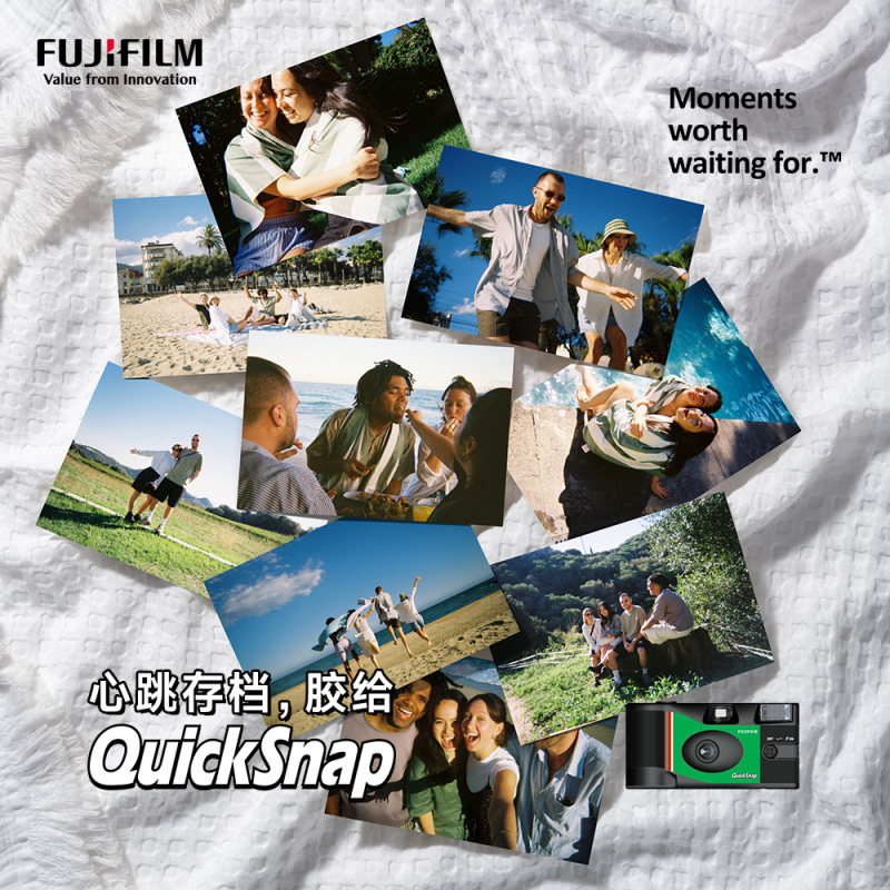富士/Fujifilm 新款Quicksnap礼盒一次性胶卷相机( 送女友送闺蜜生日纪念日礼物 复古胶片机 胶卷相机礼盒高清大图