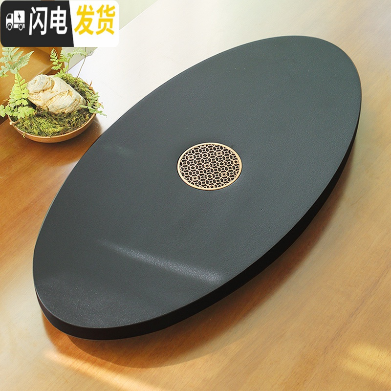 三维工匠 整块圆形乌金石茶盘 现代简约家用办公室石头茶台功夫茶具 02观心-喜福铜曦-60×30