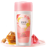 美加净MAXAM蜂蜜倍润滋养乳100ml乳液保湿补水滋润营养