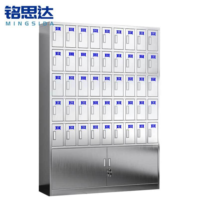 铭思达水杯柜45门台