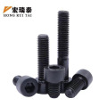 宏瑞泰 内六角螺栓 M8*40 个