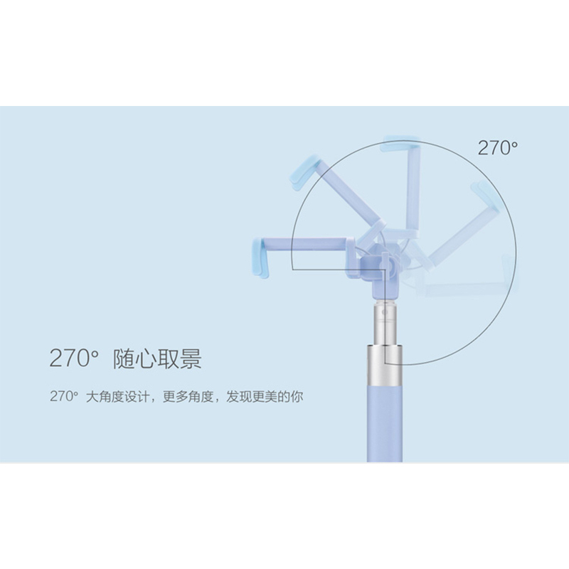 华为自拍杆AF11(华为手机专项赠品,拍下不发)