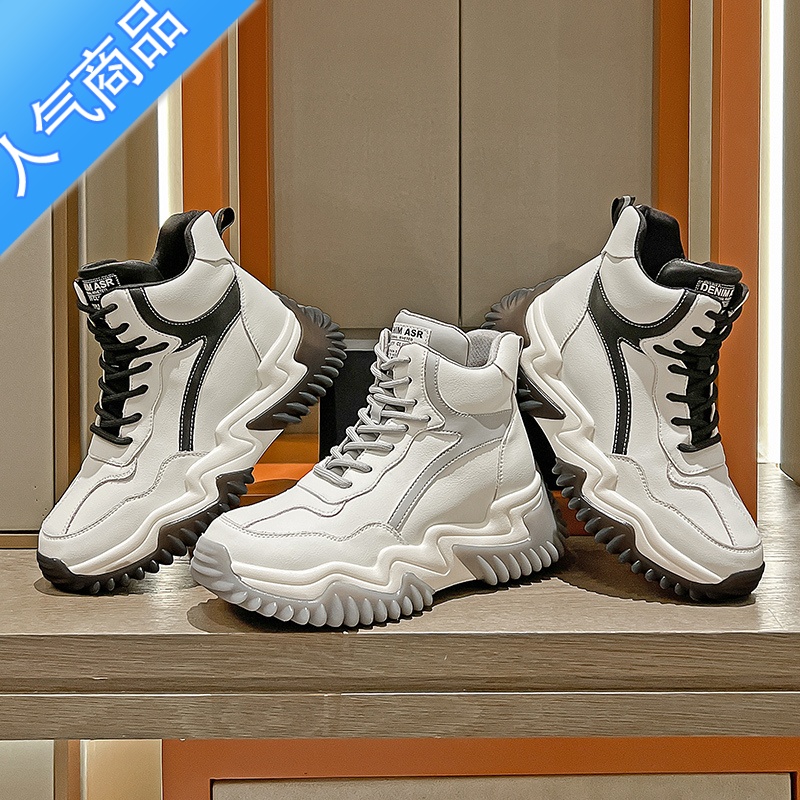 SUNTEK高帮女鞋2023年新款小白鞋加绒保暖大棉鞋厚底休闲运动老爹鞋高清大图