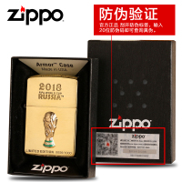ZIPPO打火机世界杯 美国进口防风煤油火机 芝宝原装正品 大力神杯贴章正品zpoo打火机
