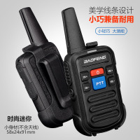 宝锋(BAOFENG)BF-888S蜂鸟版 对讲机[两只装]宝峰商用民用儿童亲子自驾游大功率手台