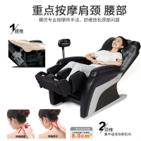 松下(Panasonic)电动按摩椅/沙发EP-MA11-K按摩椅家用全身全自动揉捏沙发小型多功能老人
