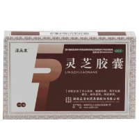 淳元堂 51灵芝胶囊 0.27g12粒/盒