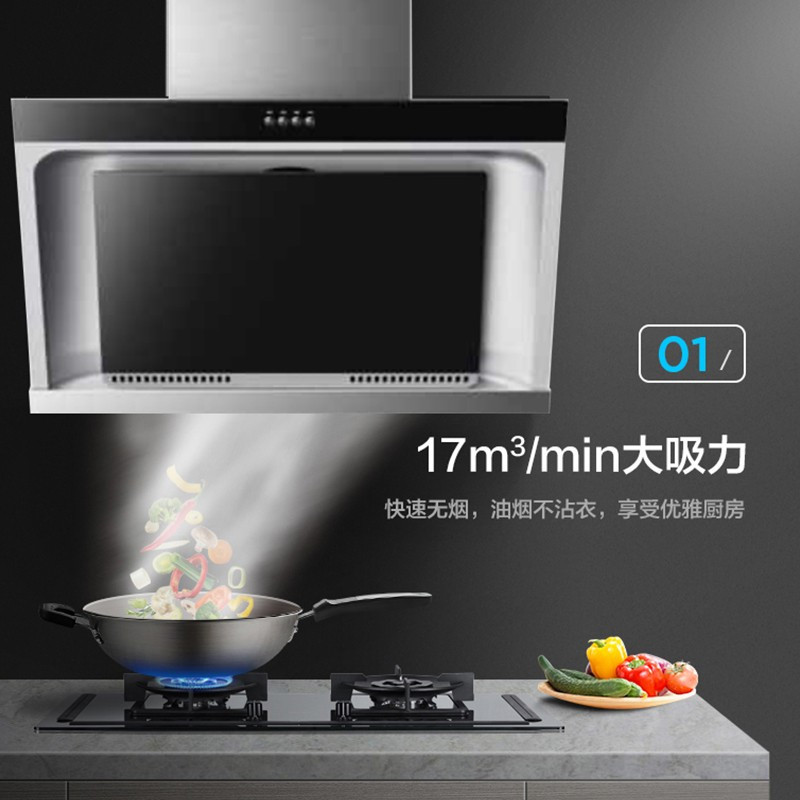 美的(midea)厨房电器cxw-200-jmy1报价_参数_图片_视频_怎么样_问答