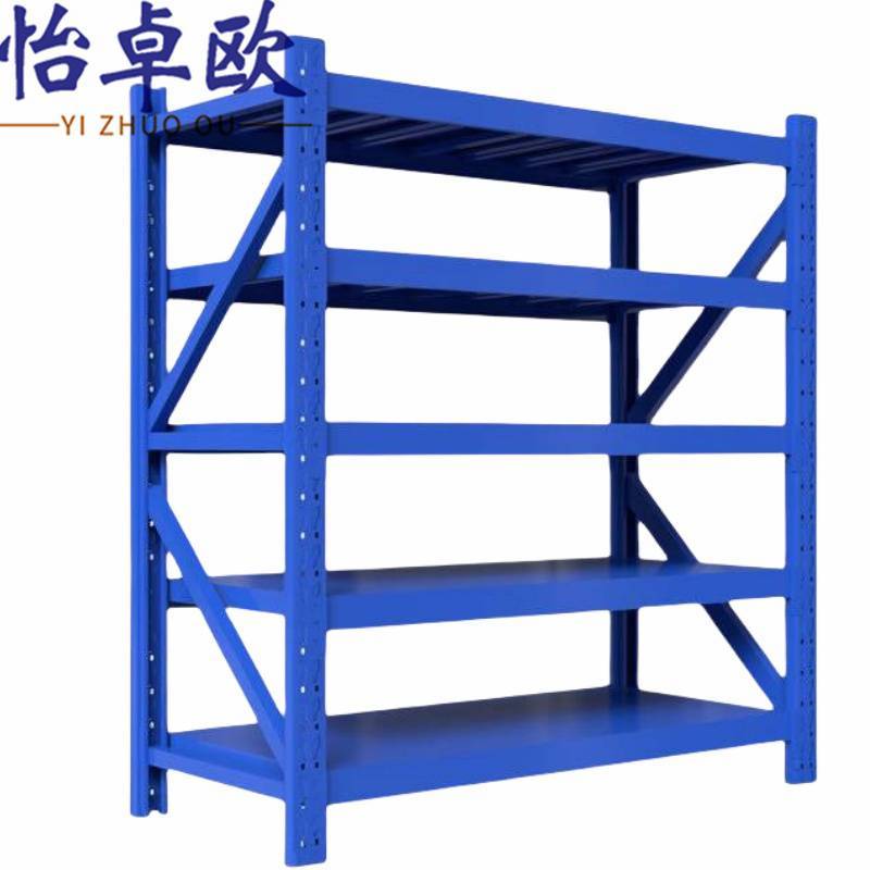 怡卓欧 货架 五层组高清大图