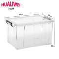 华立伟箱 储物箱48*33*28cm个