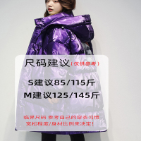雪中飞羽绒服新款女中长款韩版时尚亮面鹅绒潮流冬季外套