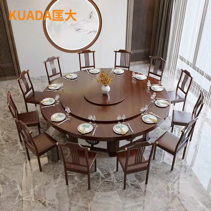 匡大 餐桌实木餐桌 圆餐桌2米手动餐桌KDT919高清大图