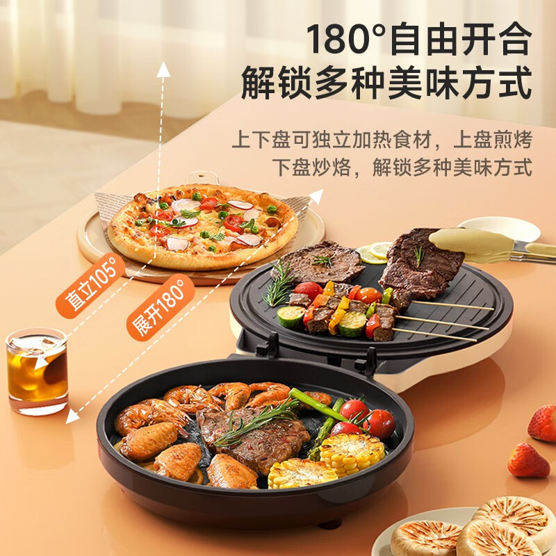 乐视 Letv电讲铛F741 米色高清大图